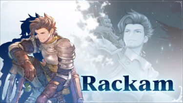 【リリンク】オンラインでラカムの△チャージが3までしか貯まらないのってバグ？？？