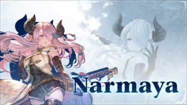 【リリンク】ナルメアさん敵対心アップアビ持ってるけどあなたタンクやれるの？？？
