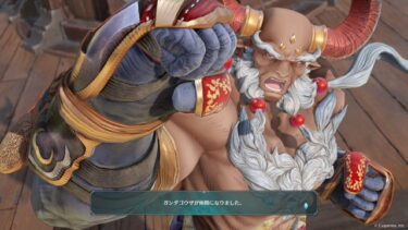 【リリンク】ノンチャゴウザってどういう立ち回りなんだ？？？