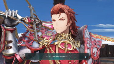 【リリンク】パーさん使い飽きたからもういつでもアビキャン修正されてもいいぞwwwww